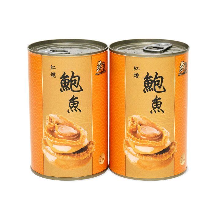【原箱優惠】燕之家2頭紅燒鮑魚(24罐) - Image 2