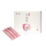 【6個月套裝 - 12盒】純珍珠粉 (30包裝) - Image 2