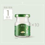 燕窩月套裝 (1個月) | 鮮燉即食燕窩